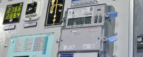 Ремонтно-восстановительные работы на подстанции Сухум-1 Ремонтно-восстановительные работы на подстанции Сухум-1 - Sputnik Аҧсны