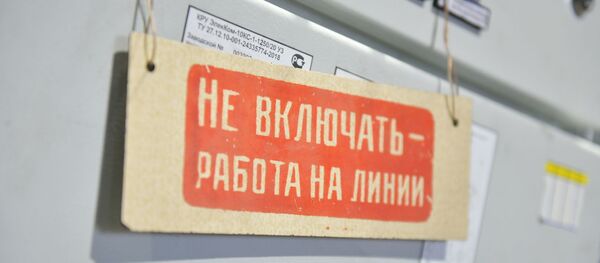 Ремонтно-восстановительные работы на подстанции Сухум-1 - Sputnik Аҧсны