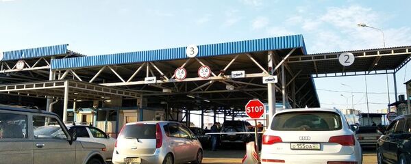 КПП Псоу - Sputnik Абхазия