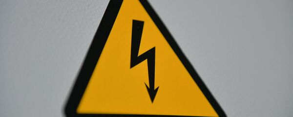 Электрощит  Электрощит  - Sputnik Абхазия