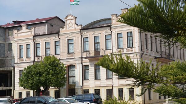 Верховный суд - Sputnik Абхазия