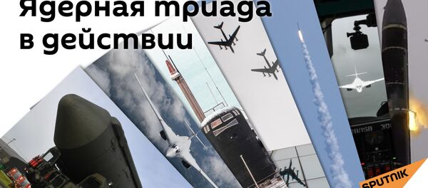 Простой рецепт, как сдержать пыл США и НАТО: учения стратегических ядерных сил России Простой рецепт, как сдержать пыл США и НАТО: учения стратегических ядерных сил России - Sputnik Абхазия