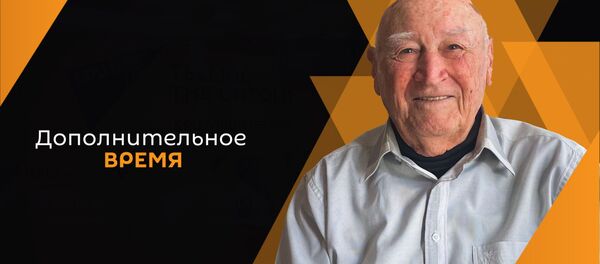 Георгий Кобулия - Sputnik Абхазия