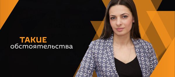 Кама Джинджолия - Sputnik Абхазия