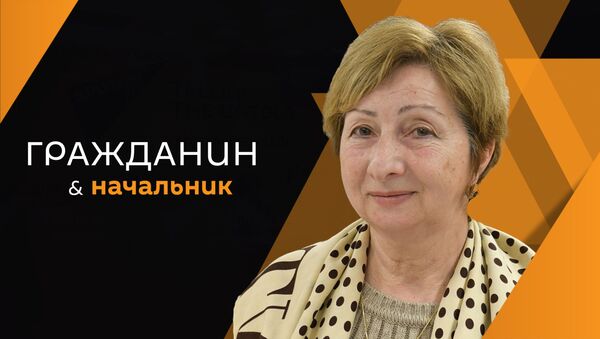 Валентина Жиба - Sputnik Абхазия