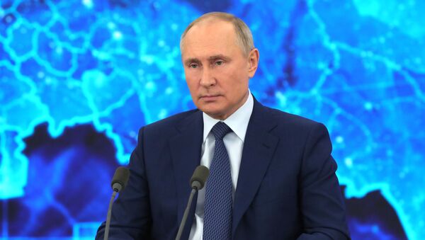 Ежегодная пресс-конференция президента РФ В. Путина - Sputnik Аҧсны