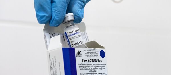 Работа прививочного пункта по вакцинации от COVID-19 Работа прививочного пункта по вакцинации от COVID-19 - Sputnik Абхазия