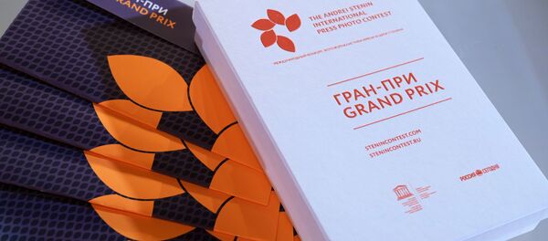 Церемония объявления победителей VI Международного конкурса фотожурналистики имени Андрея Стенина 2020 года Церемония объявления победителей VI Международного конкурса фотожурналистики имени Андрея Стенина 2020 года - Sputnik Абхазия