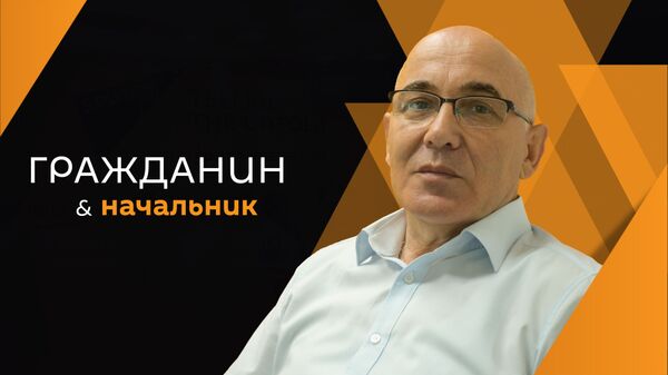 Аслан Барателия  - Sputnik Абхазия
