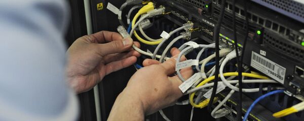 Тамбовский филиал ПАО Ростелеком Тамбовский филиал ПАО Ростелеком - Sputnik Аҧсны