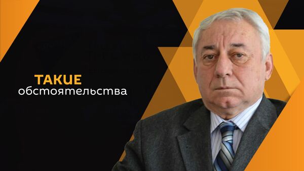 Валерий Авидзба - Sputnik Абхазия