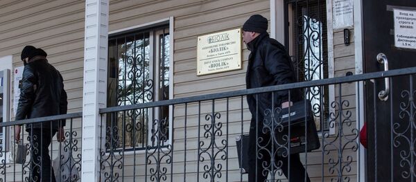 Харьковский фармакологический завод Биолек. Предприятие имеет техническую возможность производить вакцину от коронавируса Спутник V, но не подписывало контрактов с российской стороной на производство. Потенциально завод сможет производить вакцину от COVID-19, если она пройдет государственную регистрацию на Украине. Харьковский фармакологический завод Биолек. Предприятие имеет техническую возможность производить вакцину от коронавируса Спутник V, но не подписывало контрактов с российской стороной на производство. Потенциально завод сможет производить вакцину от COVID-19, если она пройдет государственную регистрацию на Украине. - Sputnik Абхазия