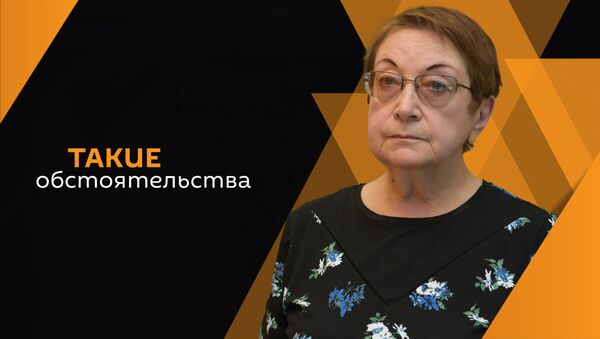 Нателла Акаба - Sputnik Абхазия