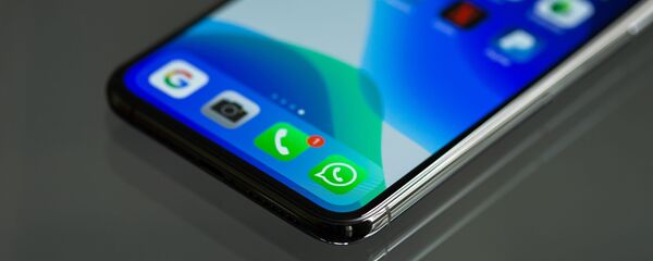 WhatsApp WhatsApp - Sputnik Абхазия