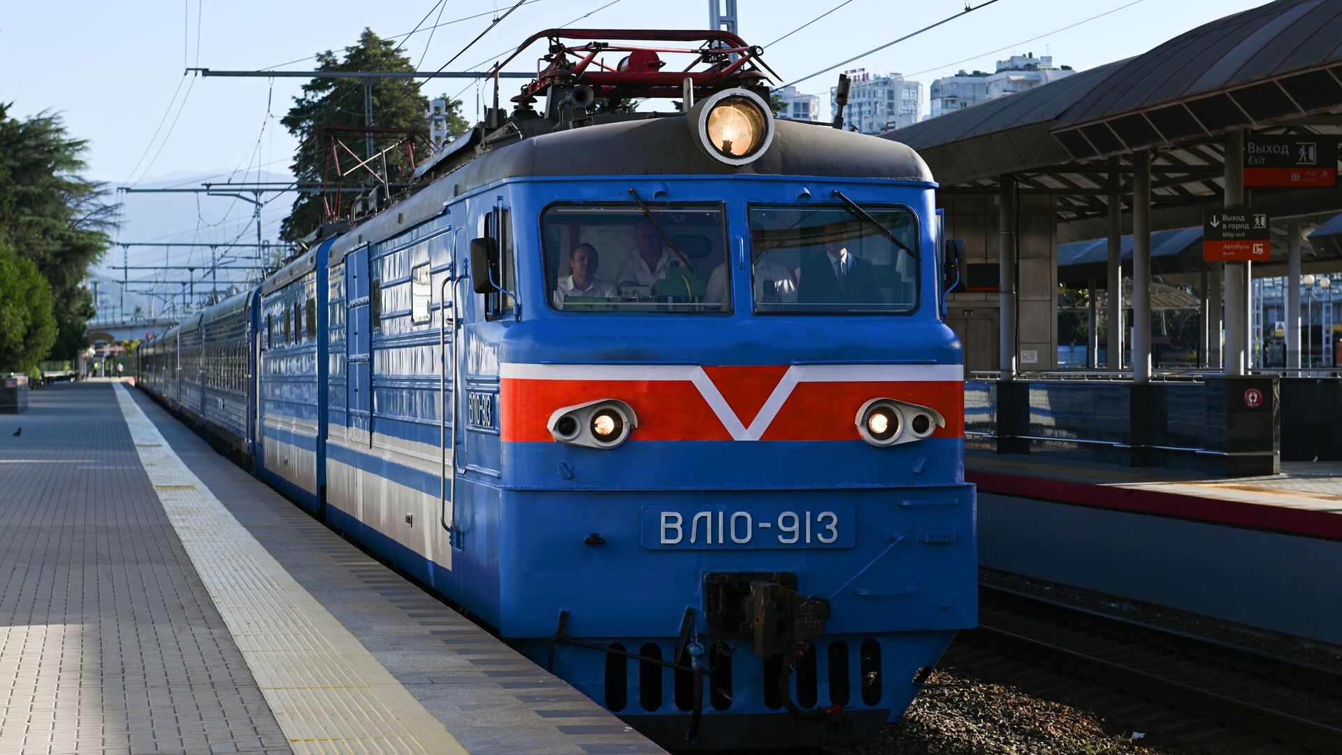 Туристический поезд Сочи