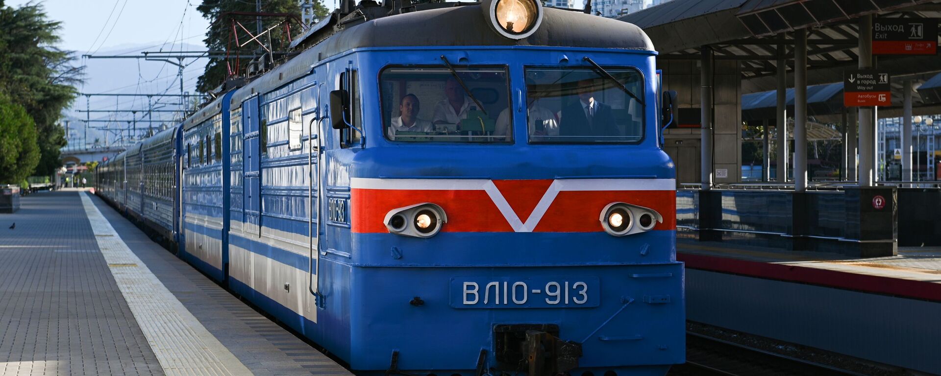 Новый туристический поезд Сочи - Sputnik Абхазия, 1920, 27.11.2021