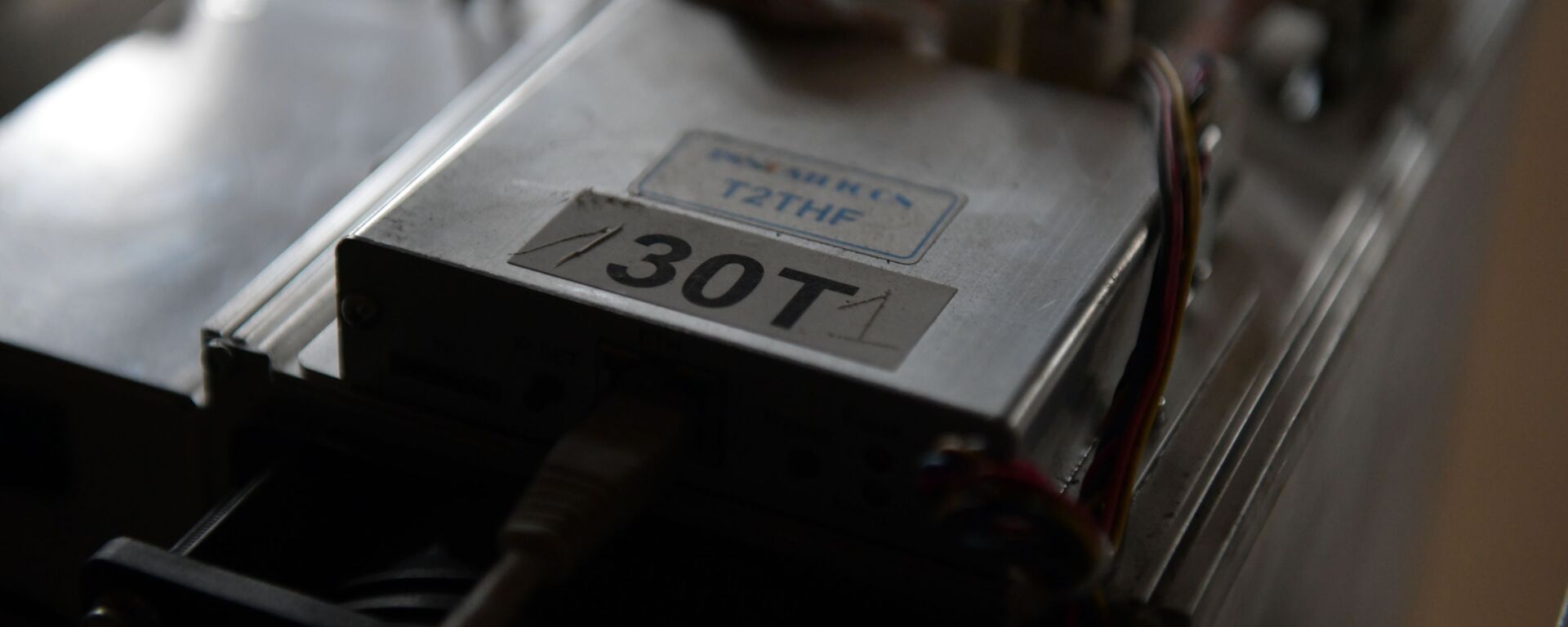 Майнинг  - Sputnik Абхазия, 1920, 03.03.2026