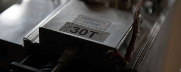 Майнинг  Майнинг  - Sputnik Абхазия