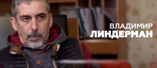 «Власти хотят, чтобы люди боялись»: задержанный в Латвии русскоязычный журналист Владимир Линдерман «Власти хотят, чтобы люди боялись»: задержанный в Латвии русскоязычный журналист Владимир Линдерман - Sputnik Абхазия