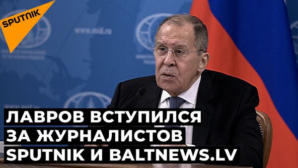 Лавров пообещал «не слезать с нарушителя». Кого имел в виду глава российского МИД? - Sputnik Абхазия