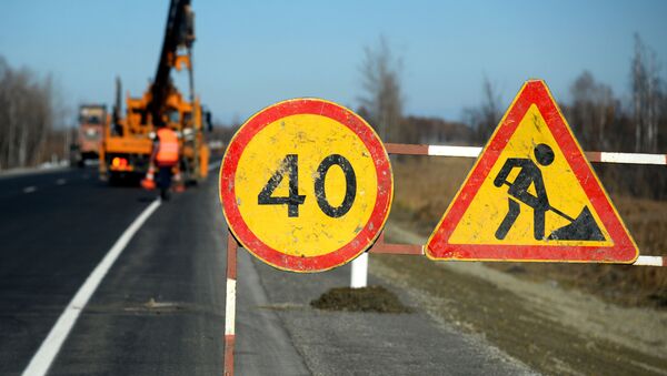 Дорожные знаки на территории капитального ремонта участка автодороги А-375 Восток Хабаровск - Находка. - Sputnik Аҧсны