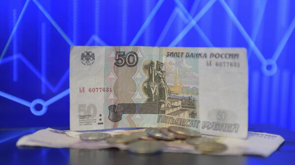 Деньги  - Sputnik Абхазия