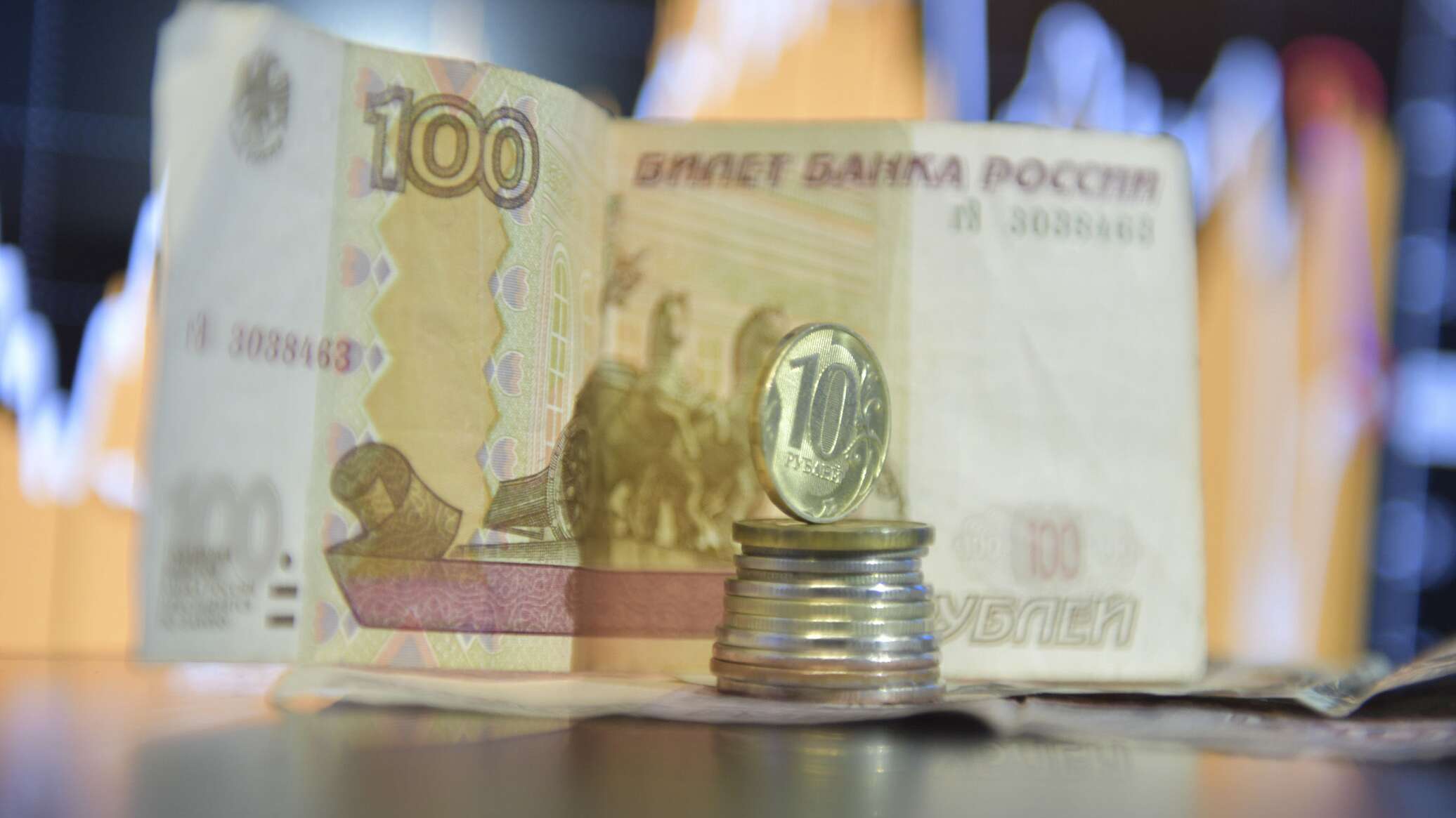 60 млрд рублей