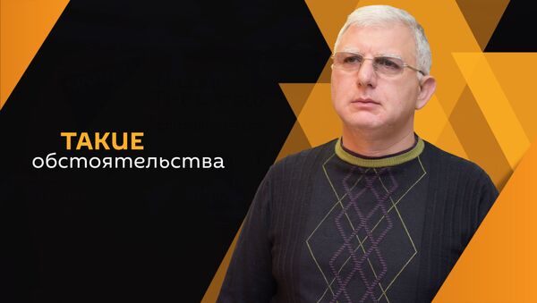 Алексей Ломия - Sputnik Абхазия