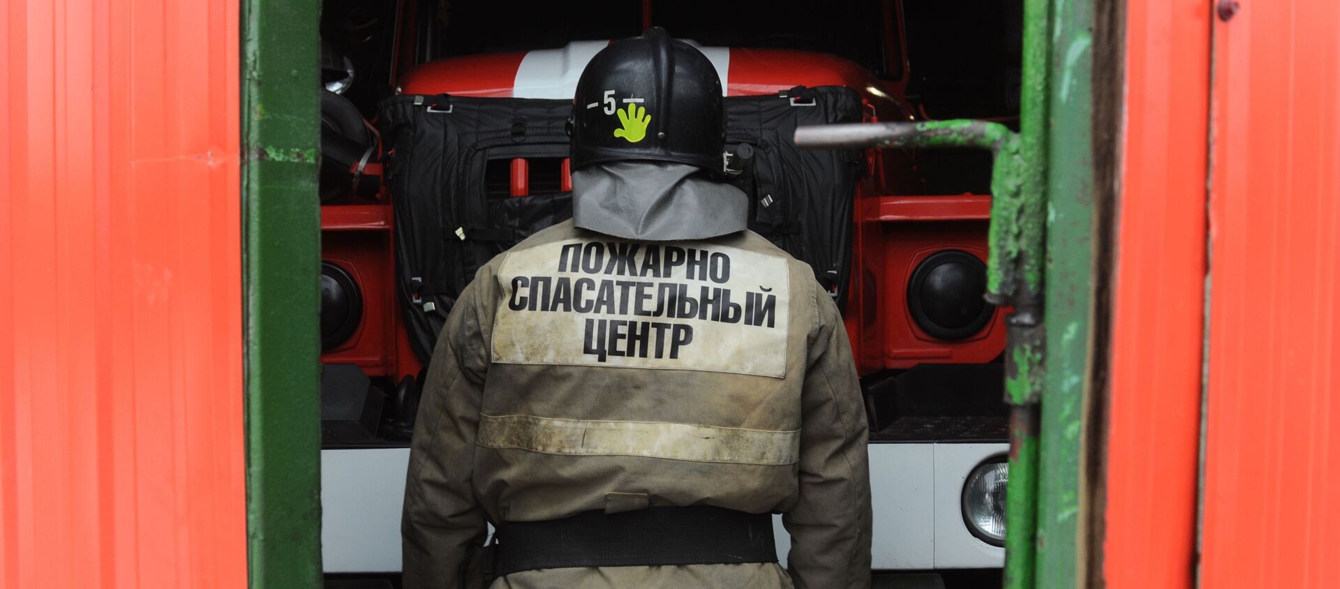 Работа пожарно - спасательного центра в Тамбове  - Sputnik Аҧсны, 1920, 25.01.2021