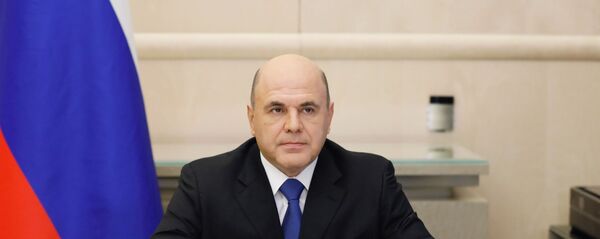 Премьер-министр РФ М. Мишустин провел совещание с вице-премьерами РФ Премьер-министр РФ М. Мишустин провел совещание с вице-премьерами РФ - Sputnik Аҧсны