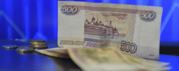 Деньги Деньги - Sputnik Абхазия