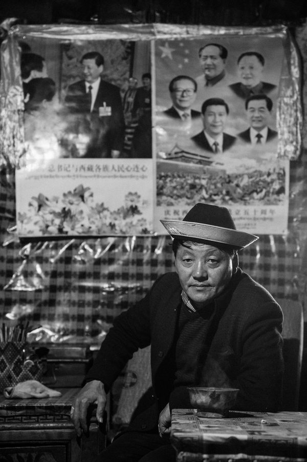 Снимок The Portrait of a Tibetan Man китайского фотографа Tianyang Wang из шортлиста в категории Youth в номинации Culture конкурса 2021 Sony World Photography Awards - Sputnik Абхазия