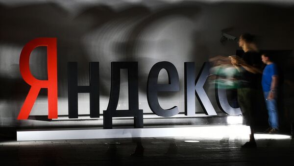 Презентация новой версии поиска Яндекс - Sputnik Абхазия