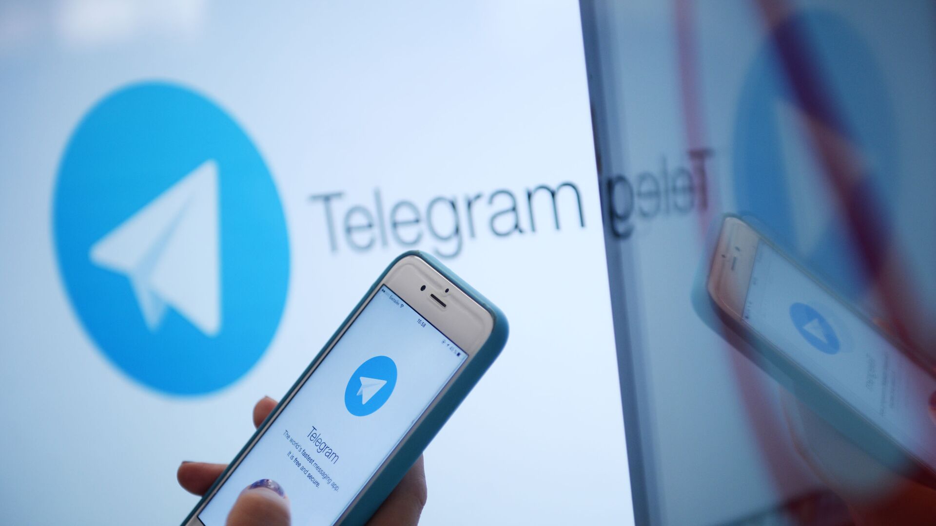 Мессенджер Telegram может быть заблокирован Роскомнадзором - Sputnik Аҧсны, 1920, 22.04.2023