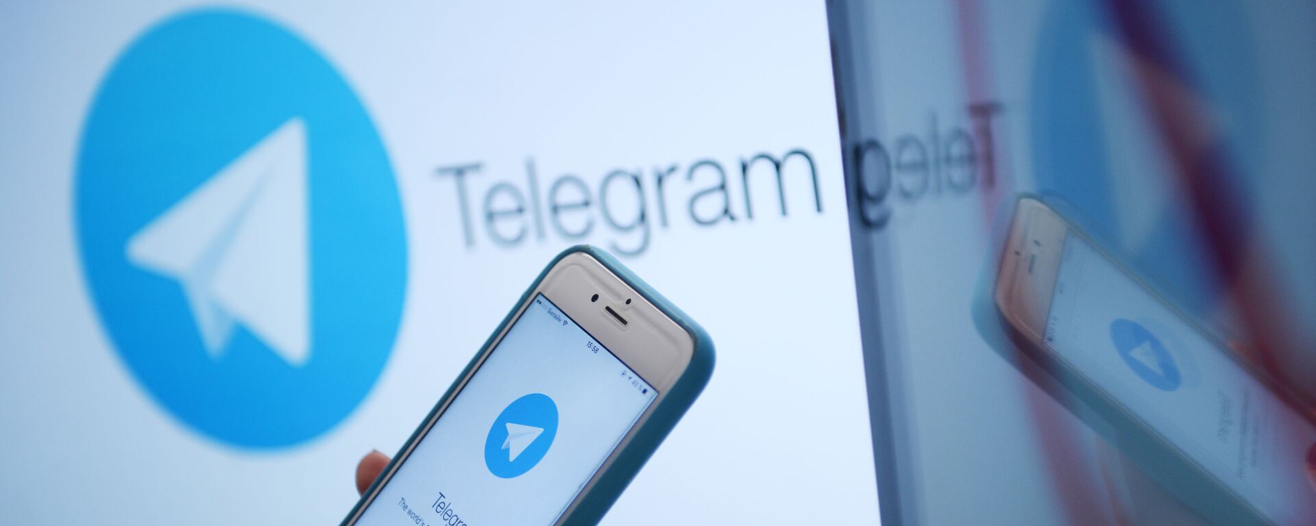 Мессенджер Telegram может быть заблокирован Роскомнадзором - Sputnik Абхазия, 1920, 25.11.2022