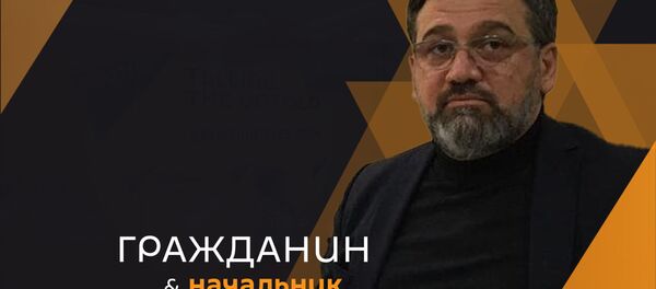 Роберт Аршба Роберт Аршба - Sputnik Абхазия