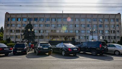 Кабинет Министров Республики Абхазия 