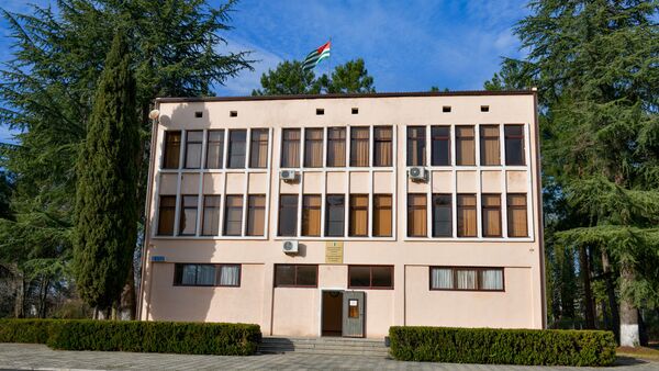 Администрация города Пицунда  - Sputnik Абхазия