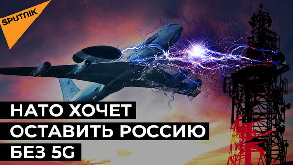 НАТО угрожает запуску 5G в России: есть ли будущее у нового поколения мобильной связи? - Sputnik Абхазия