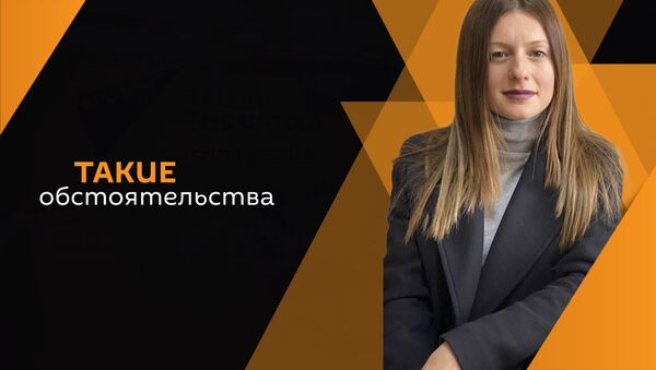  Эсма Колбая - Sputnik Абхазия