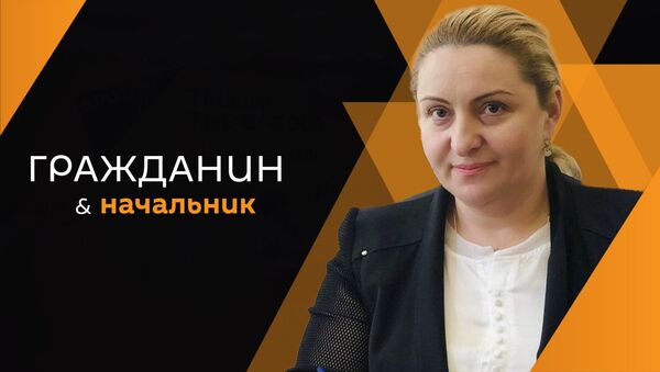 Астанда Таркил - Sputnik Абхазия