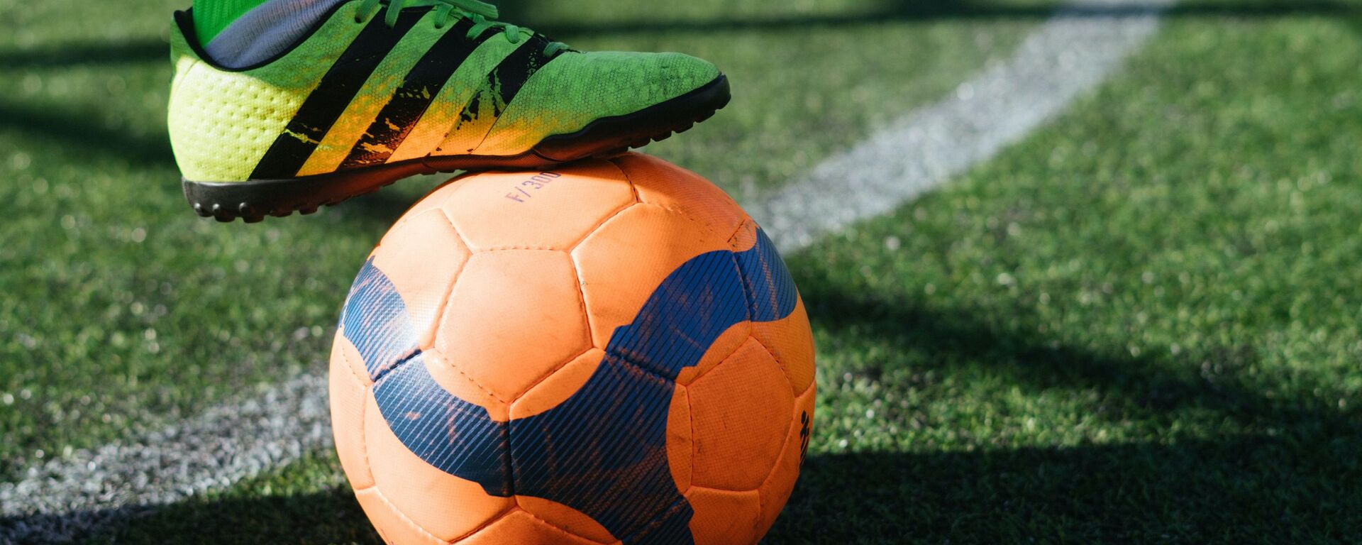 Футболист с мячом  Футболист с мячом  - Sputnik Аҧсны, 1920, 23.02.2021