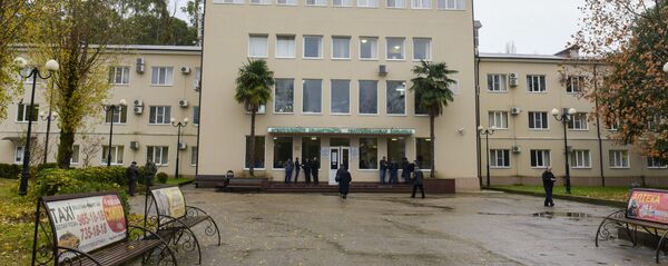 Республиканская больница. Республиканская больница. - Sputnik Абхазия