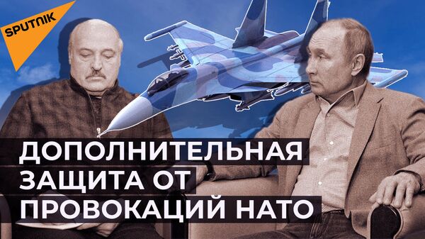 Лукашенко попросил у Путина дополнительные истребители. Зачем ему Су-30СМ? - Sputnik Абхазия