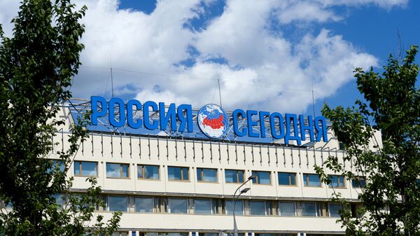 Здание Международного информационного агентства Россия сегодня на Зубовском бульваре в Москве. - Sputnik Абхазия