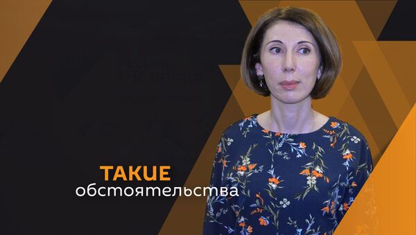 Алиса Матуа - Sputnik Абхазия