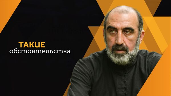 Тимур Дзидзария - Sputnik Абхазия