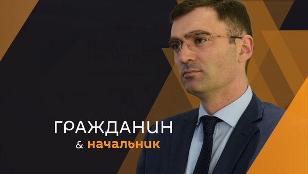 Гудиса Агрба  - Sputnik Абхазия