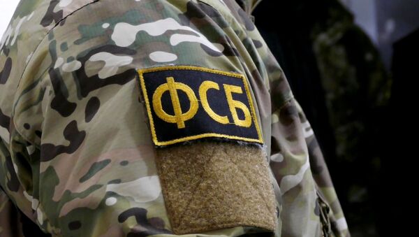 ФСБ РФ пресекла деятельность группы граждан по финансированию террористов - Sputnik Аҧсны