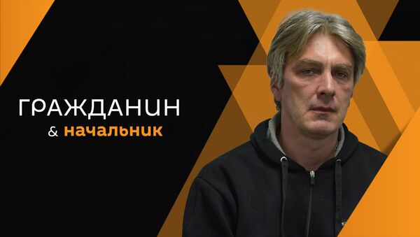 Владислав Беляев - Sputnik Абхазия